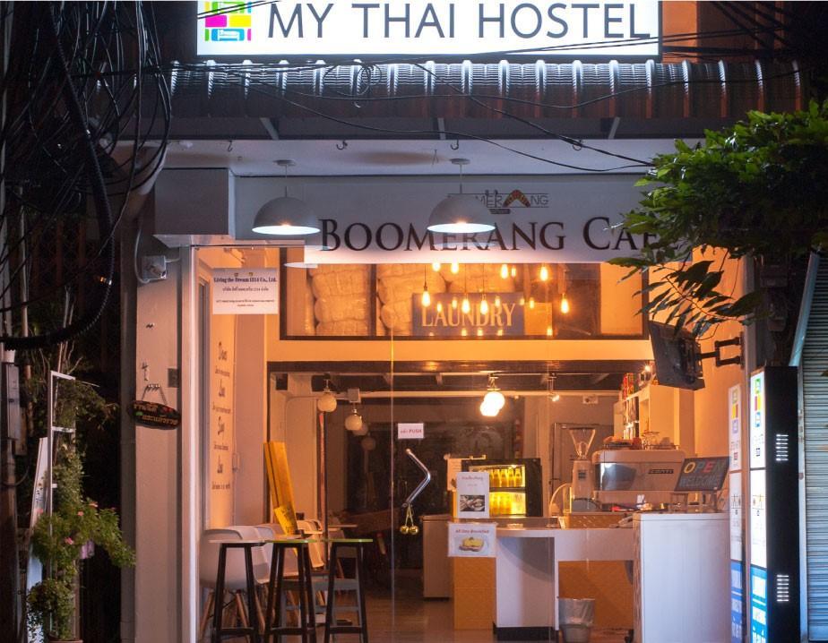 My Thai Hostel Bangkok Eksteriør billede