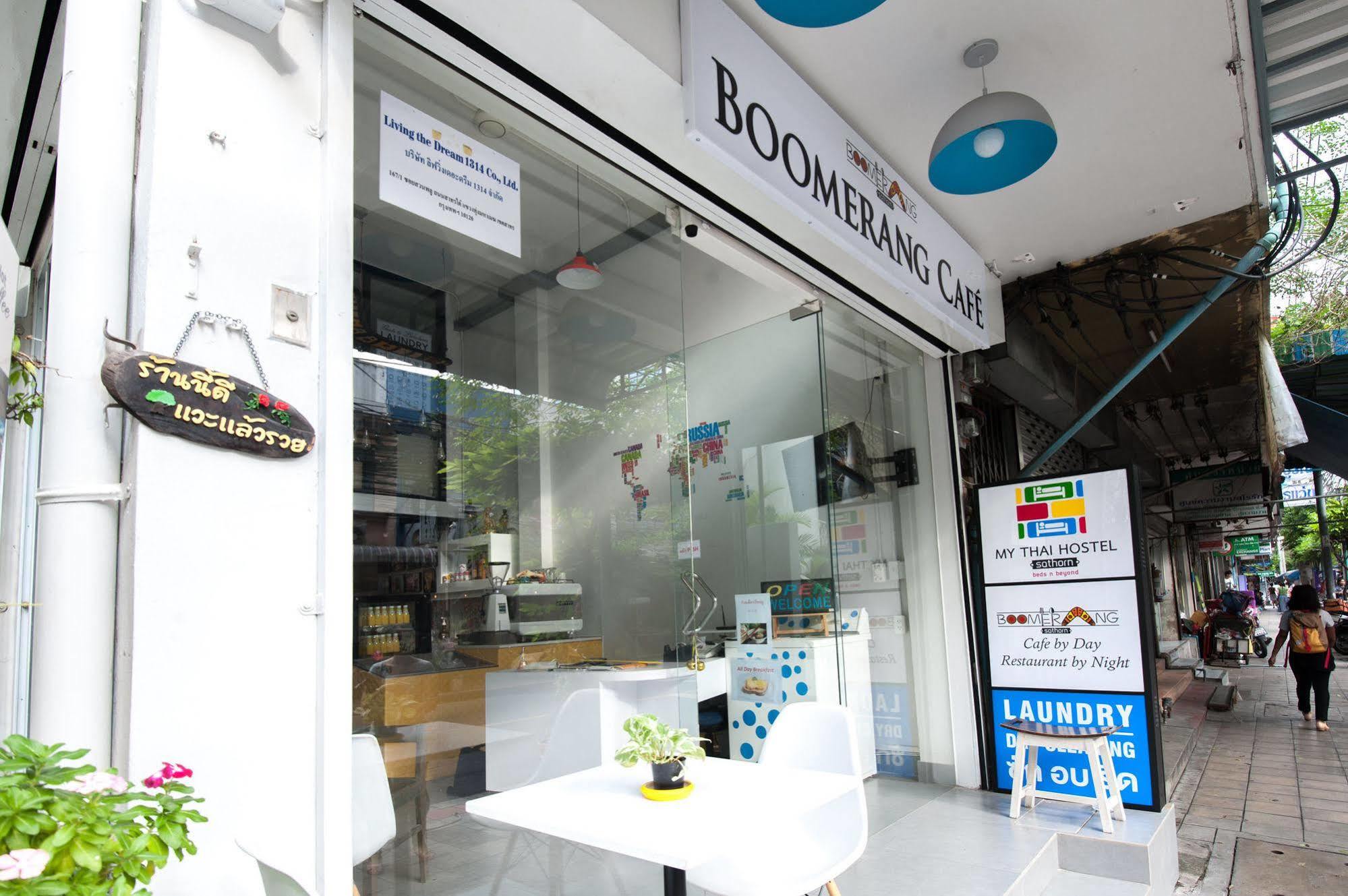 My Thai Hostel Bangkok Eksteriør billede